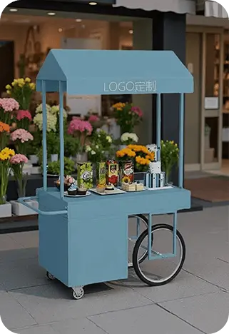 METAL DISPLAY CARTS
